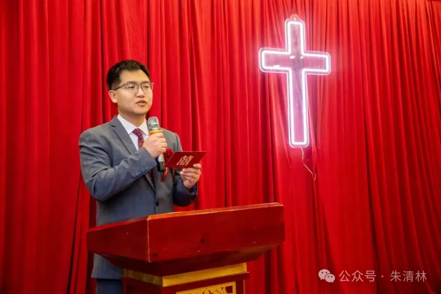 主持人朱清林.jpg 主持人朱清林.jpg
