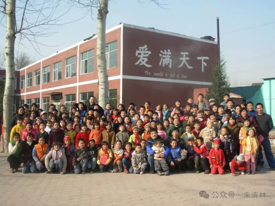 03-光爱大合影.jpg 03-光爱大合影.jpg